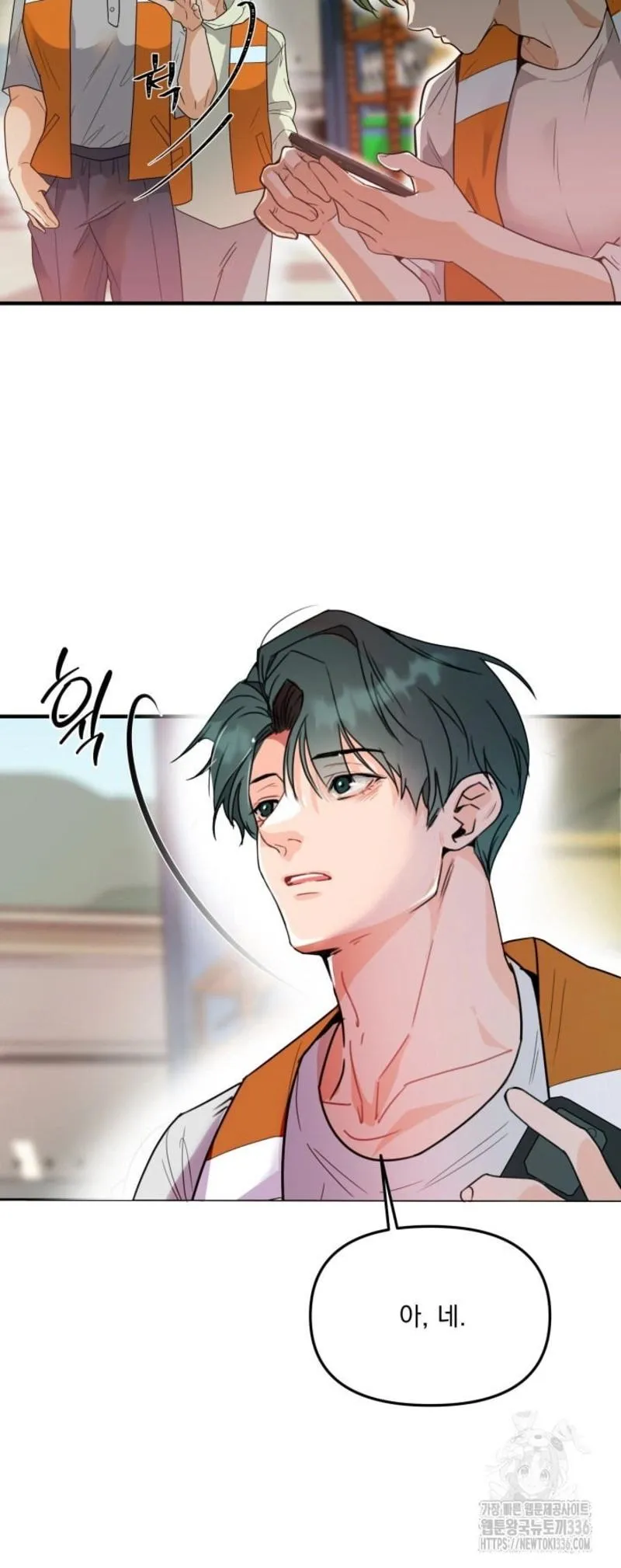 báo cáo thu thập dữ lệu về tuyến tiền liệt Chapter 1 Trang 57