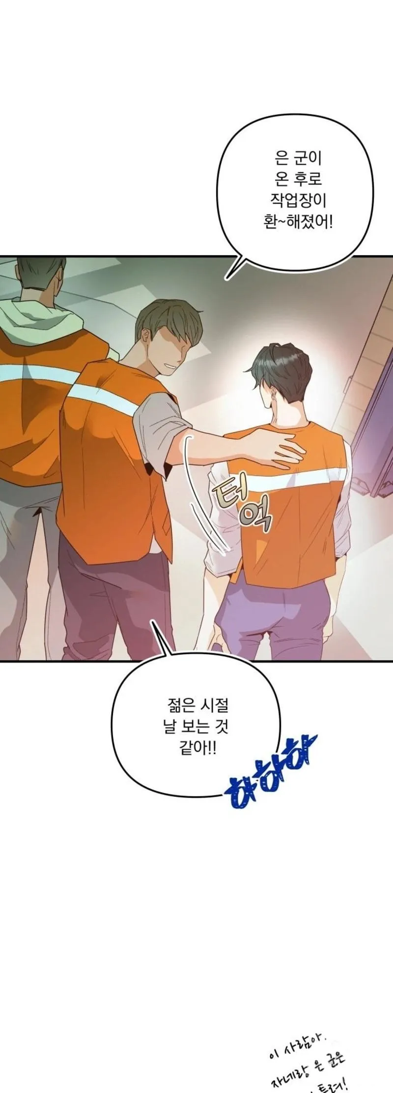 báo cáo thu thập dữ lệu về tuyến tiền liệt Chapter 1 Trang 58