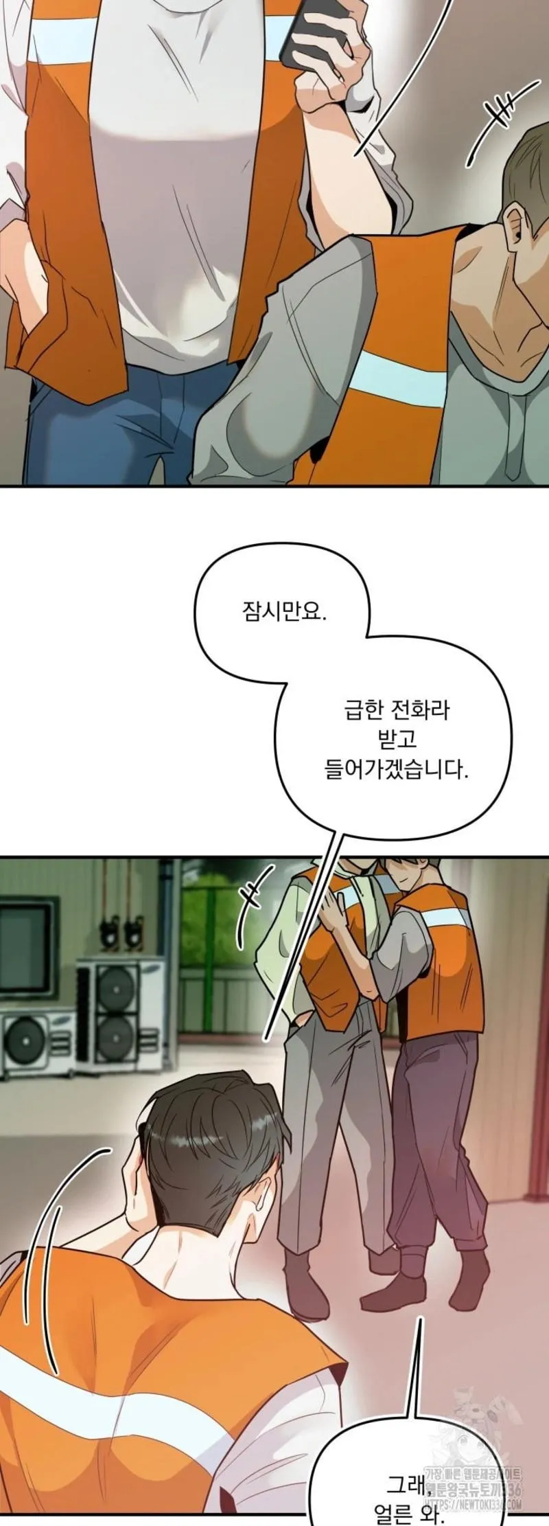 báo cáo thu thập dữ lệu về tuyến tiền liệt Chapter 1 Trang 60