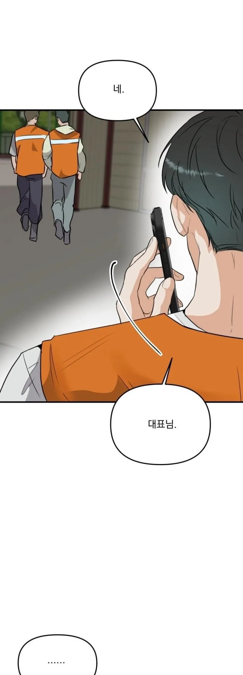 báo cáo thu thập dữ lệu về tuyến tiền liệt Chapter 1 Trang 62