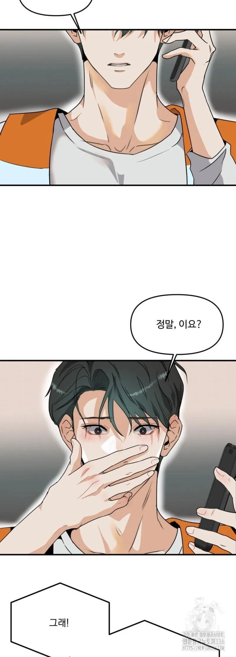 báo cáo thu thập dữ lệu về tuyến tiền liệt Chapter 1 Trang 63