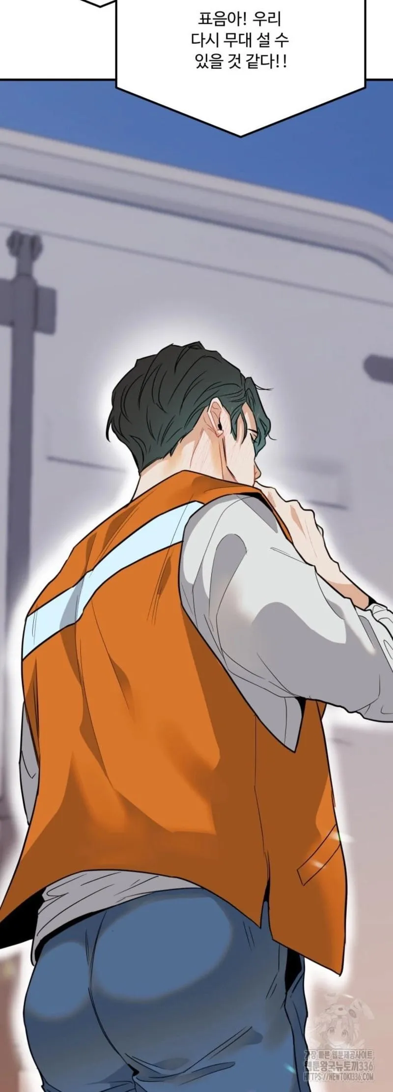 báo cáo thu thập dữ lệu về tuyến tiền liệt Chapter 1 Trang 64