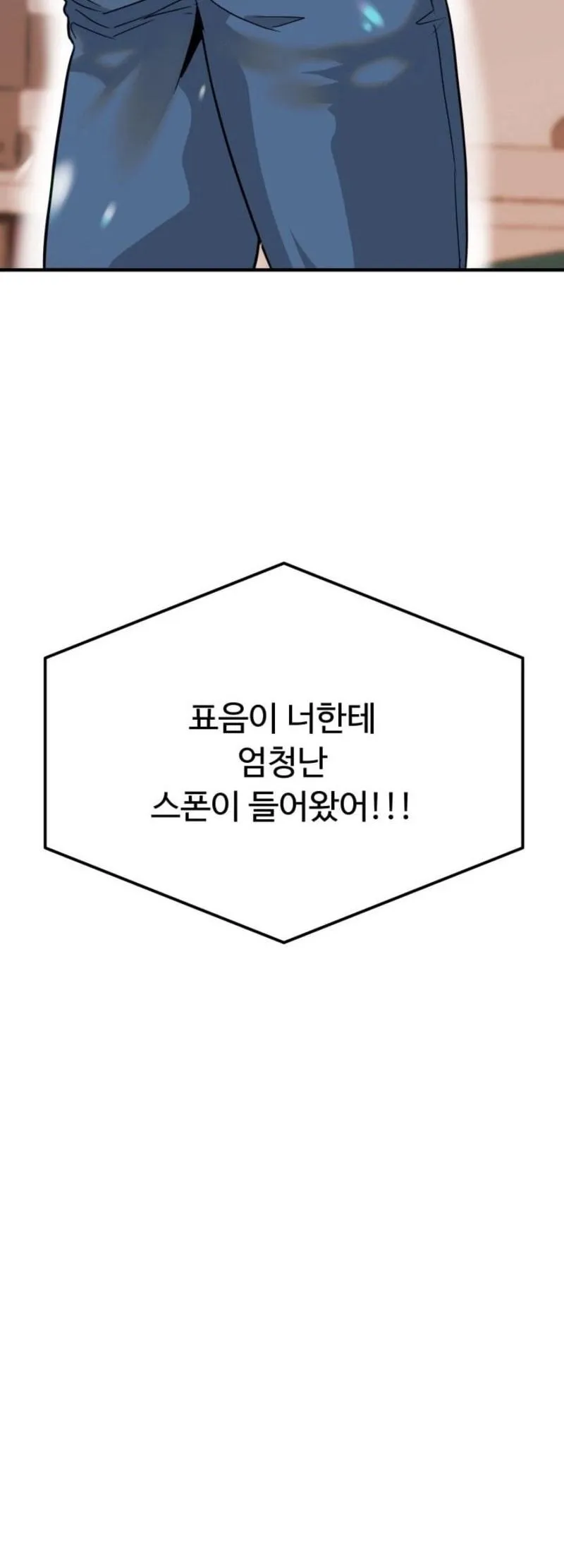 báo cáo thu thập dữ lệu về tuyến tiền liệt Chapter 1 Trang 65