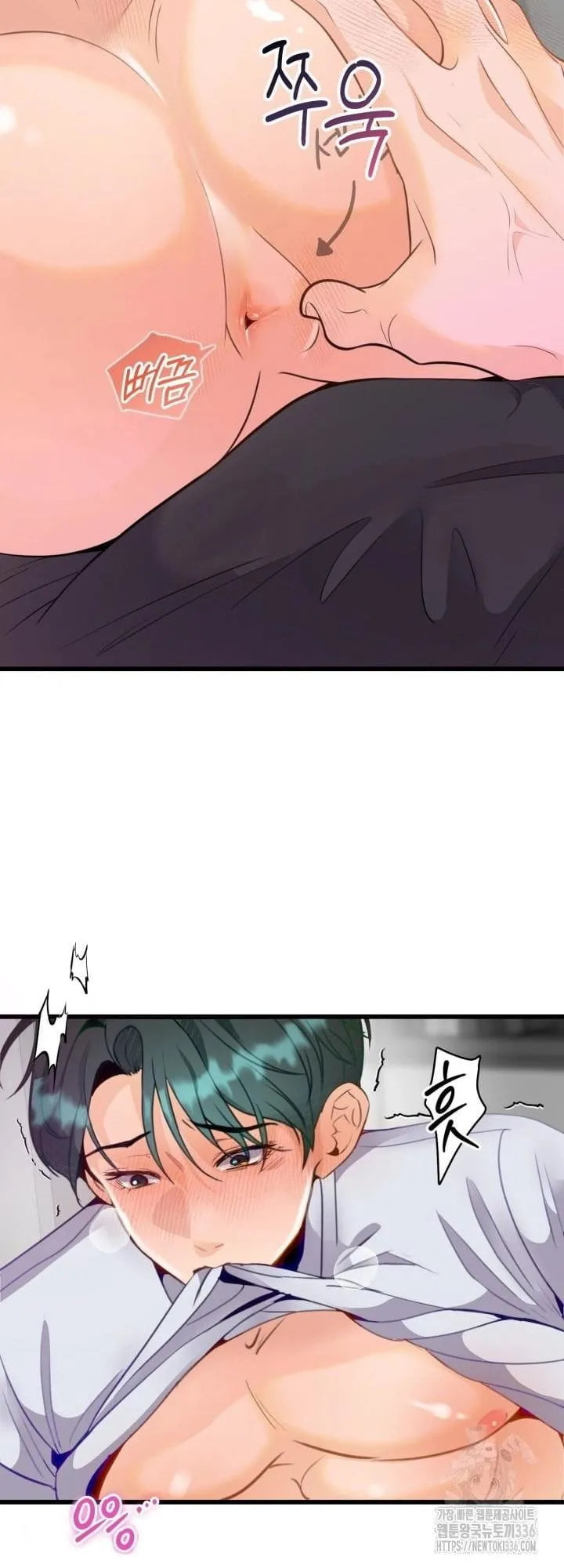 báo cáo thu thập dữ lệu về tuyến tiền liệt Chapter 6 Trang 7