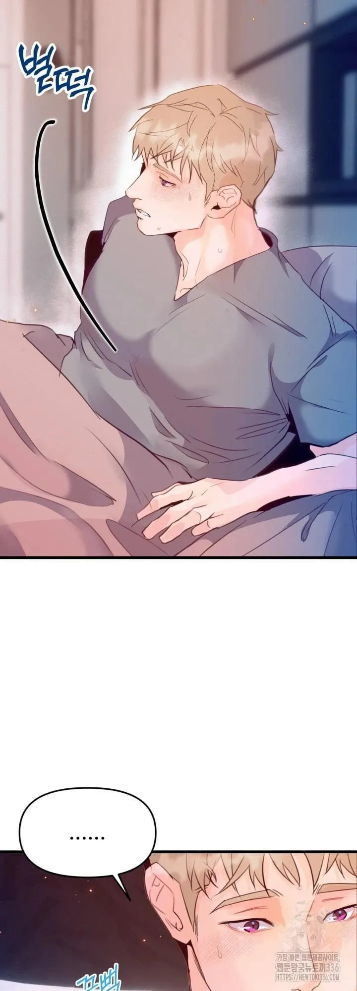 báo cáo thu thập dữ lệu về tuyến tiền liệt Chapter 6 Trang 47