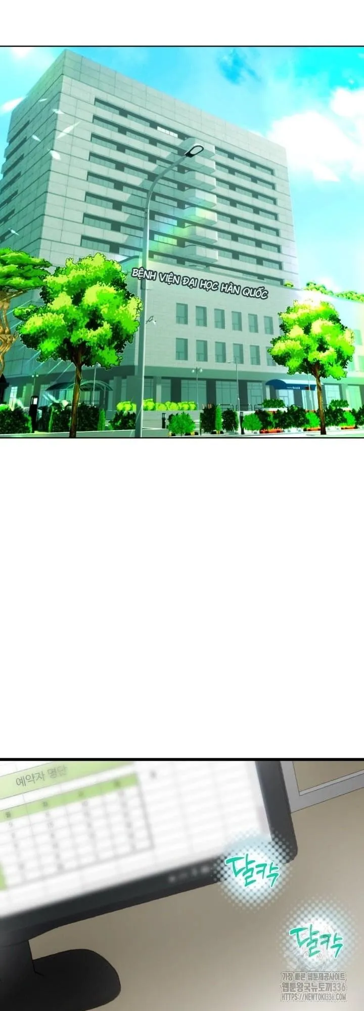 báo cáo thu thập dữ lệu về tuyến tiền liệt Chapter 6 Trang 53