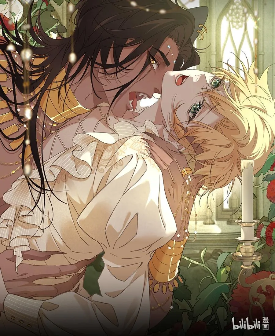 Báo Đen Chiếm Đoạt Hoàng Tử Yếu Đuối Chapter 0 Trang 4