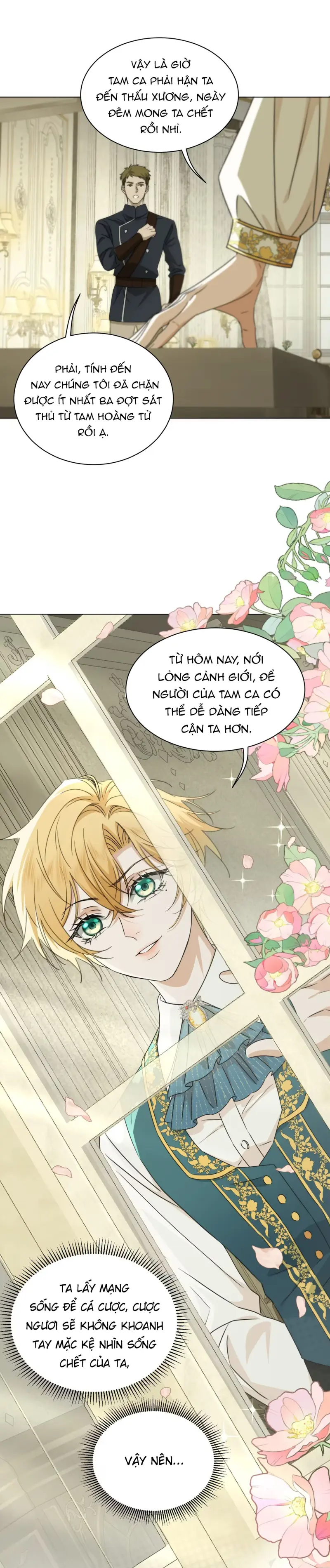 Báo Đen Chiếm Đoạt Hoàng Tử Yếu Đuối Chapter 15 Trang 12