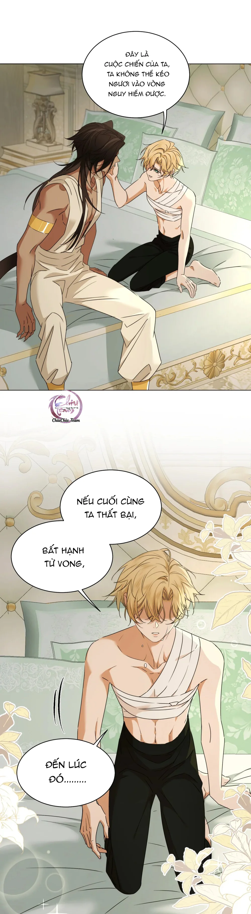 Báo Đen Chiếm Đoạt Hoàng Tử Yếu Đuối Chapter 17 Trang 12