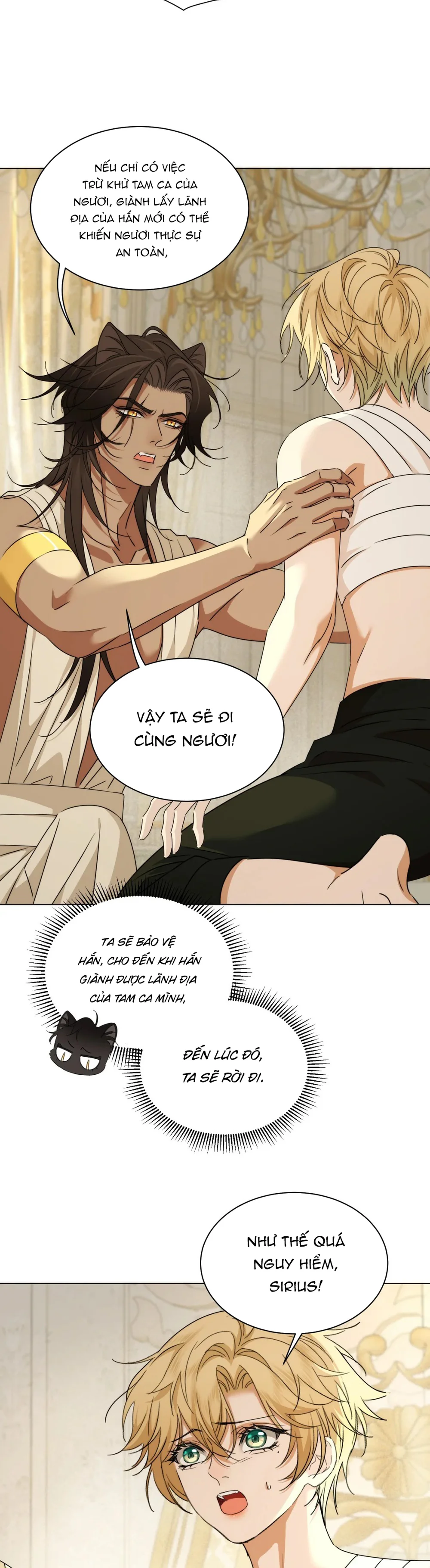 Báo Đen Chiếm Đoạt Hoàng Tử Yếu Đuối Chapter 17 Trang 14