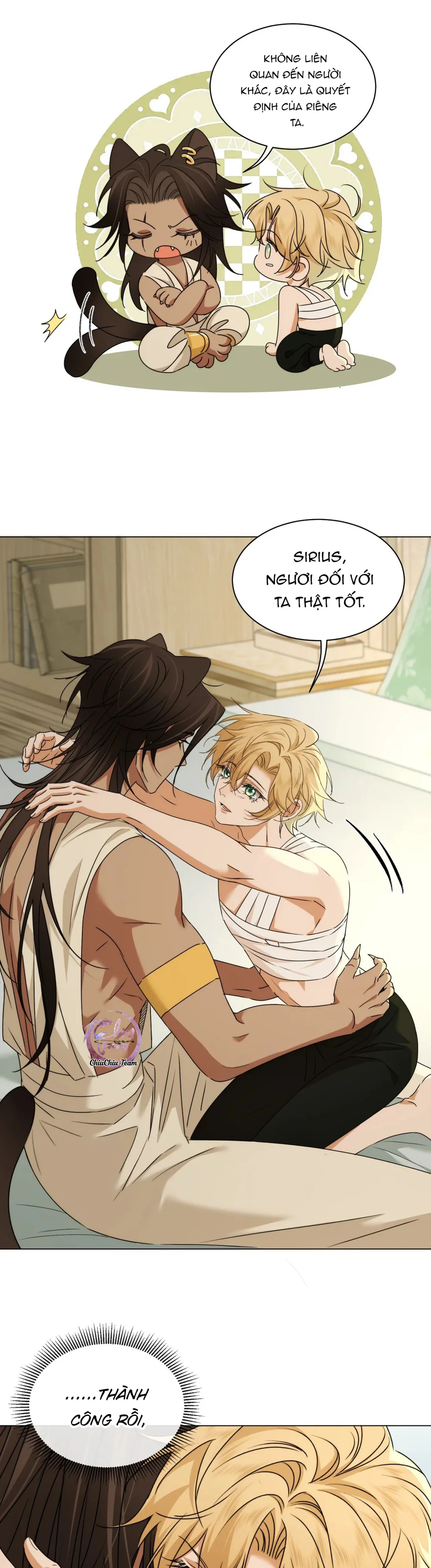 Báo Đen Chiếm Đoạt Hoàng Tử Yếu Đuối Chapter 17 Trang 16