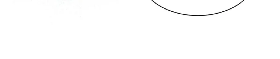 Báo Đen Chiếm Đoạt Hoàng Tử Yếu Đuối Chapter 18 Trang 3