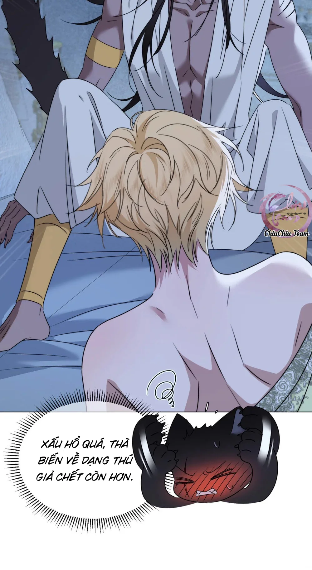 Báo Đen Chiếm Đoạt Hoàng Tử Yếu Đuối Chapter 18 Trang 5