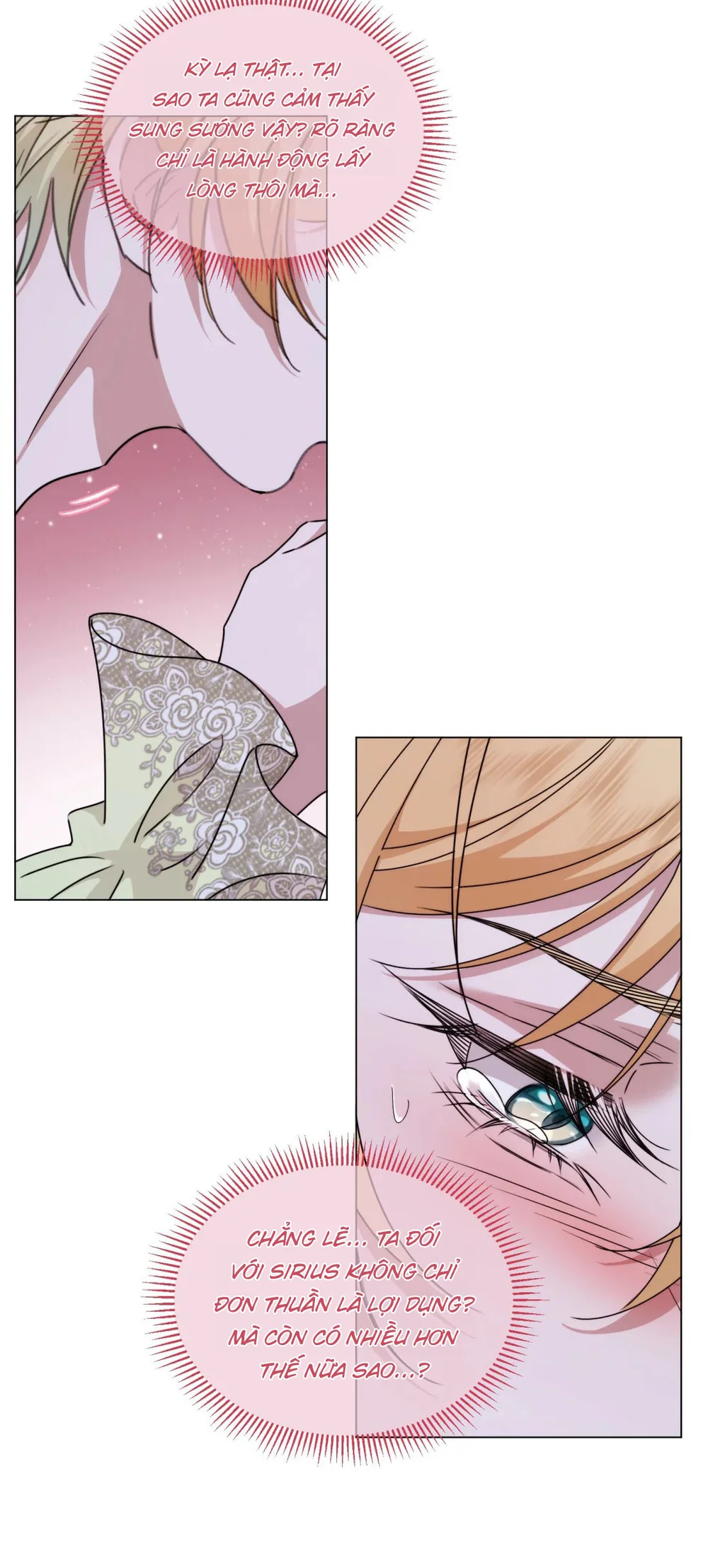 Báo Đen Chiếm Đoạt Hoàng Tử Yếu Đuối Chapter 18 Trang 12