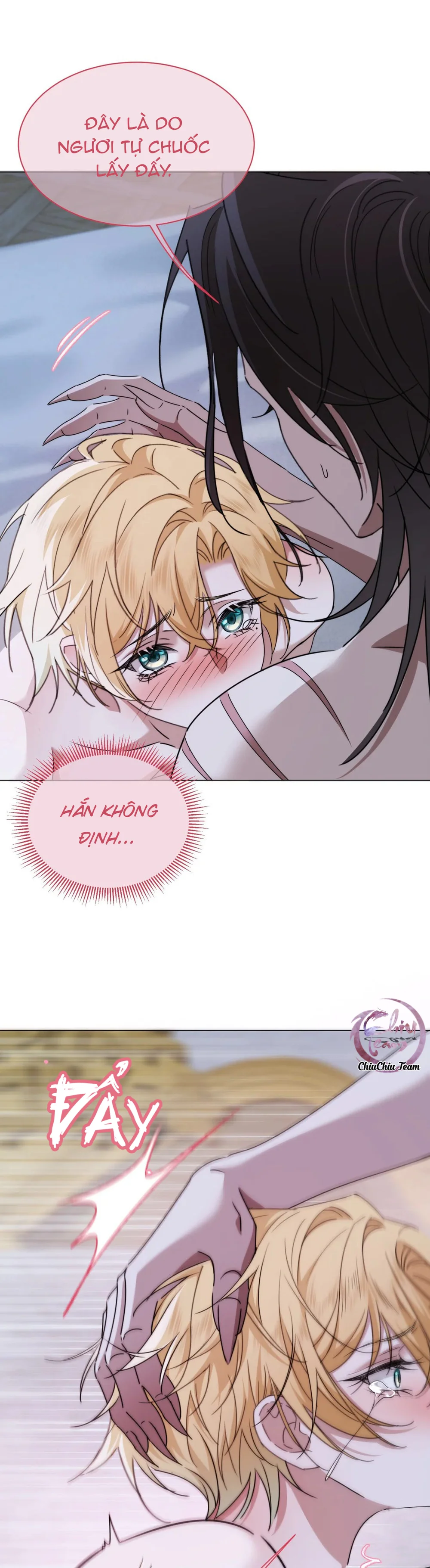 Báo Đen Chiếm Đoạt Hoàng Tử Yếu Đuối Chapter 18 Trang 13