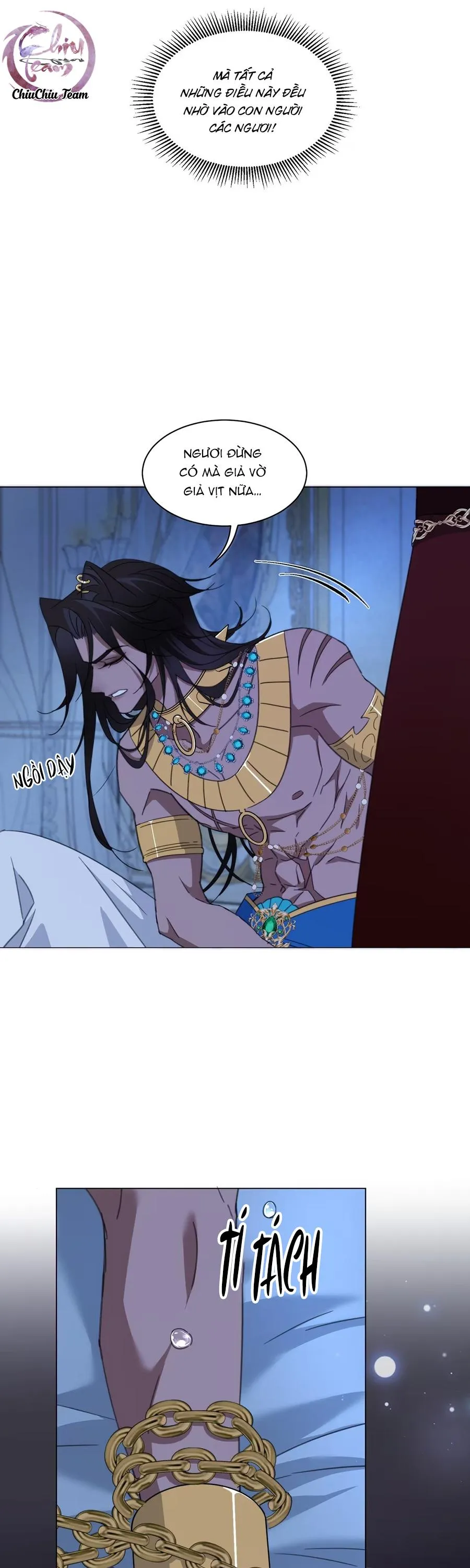 Báo Đen Chiếm Đoạt Hoàng Tử Yếu Đuối Chapter 4 Trang 3