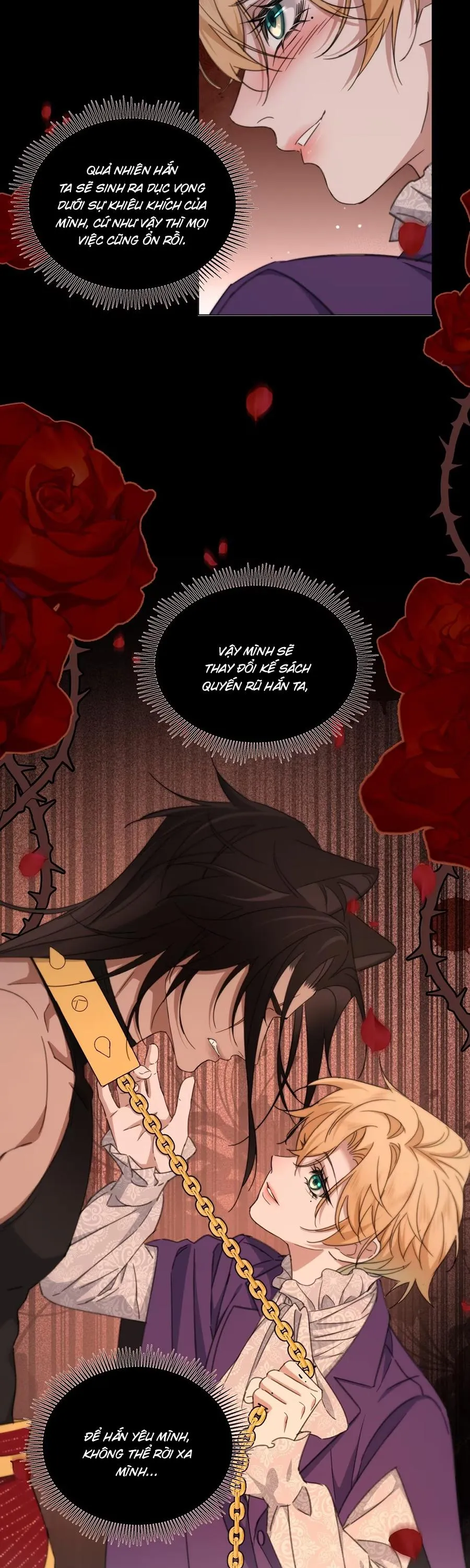 Báo Đen Chiếm Đoạt Hoàng Tử Yếu Đuối Chapter 8 Trang 14