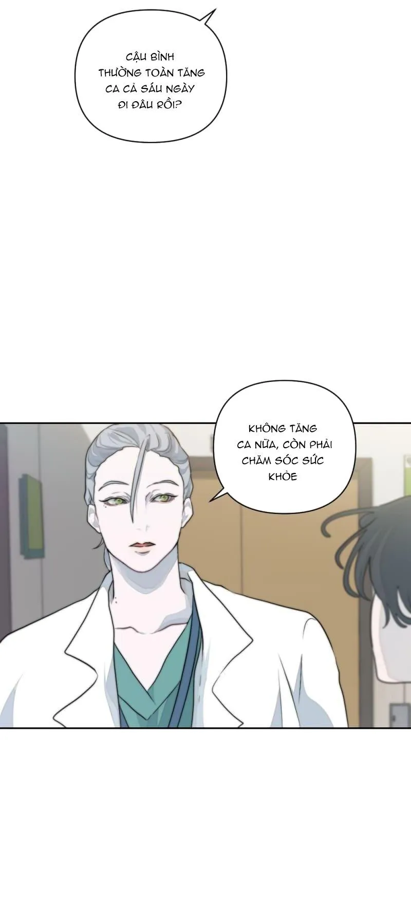 Bao Nuôi Tiền Bối Chapter 12 Trang 4