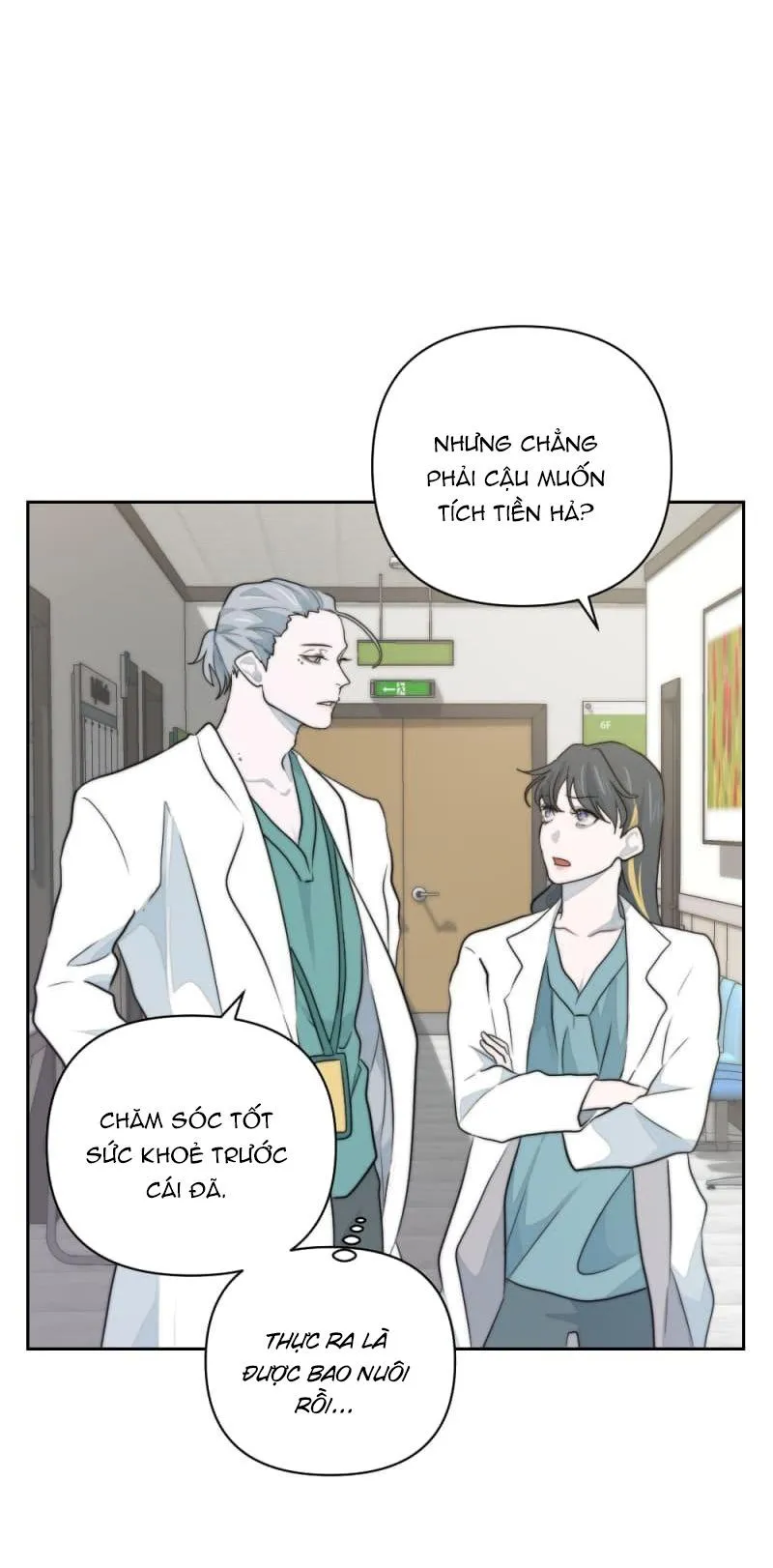 Bao Nuôi Tiền Bối Chapter 12 Trang 5