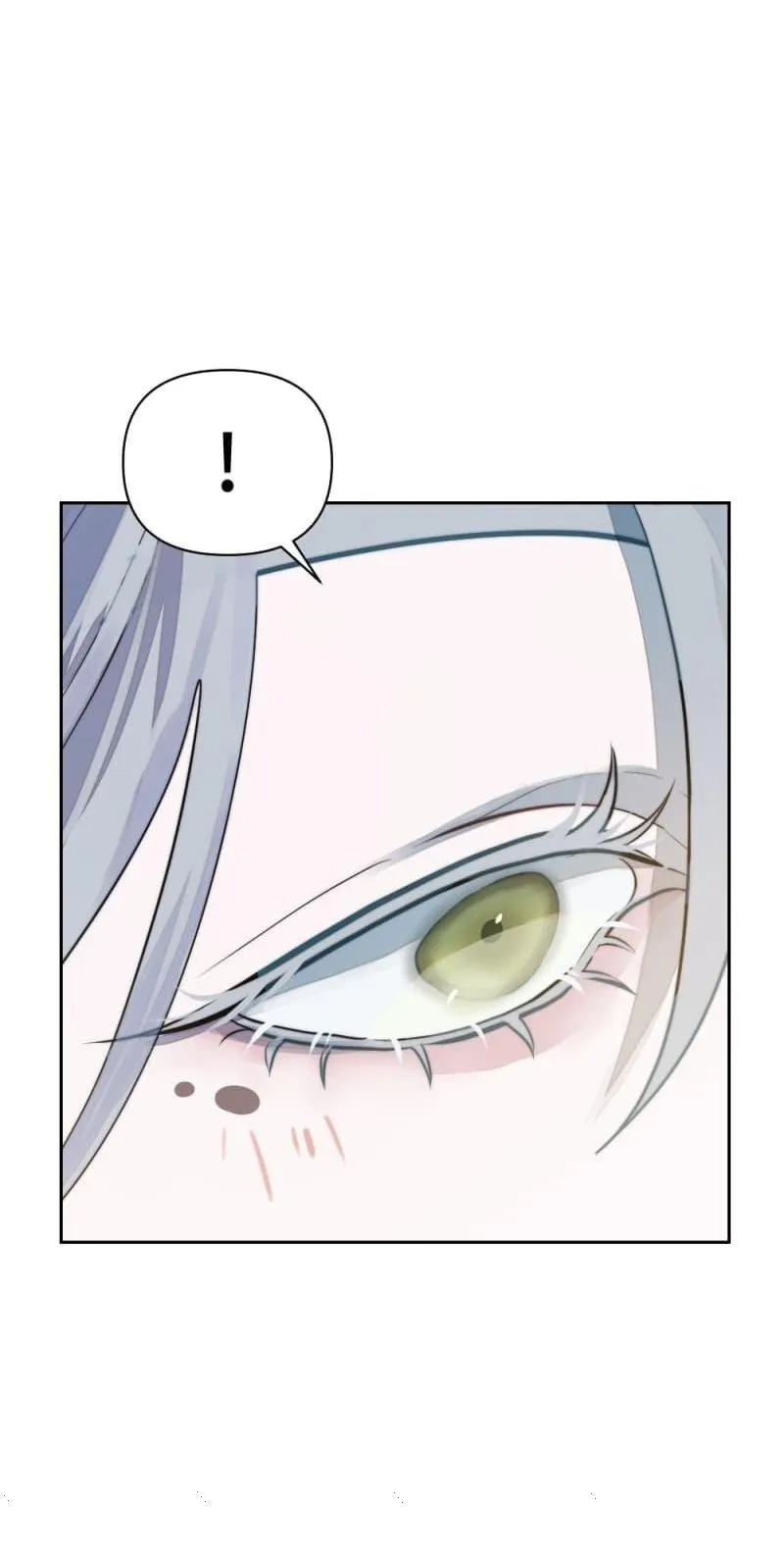 Bao Nuôi Tiền Bối Chapter 12 Trang 24