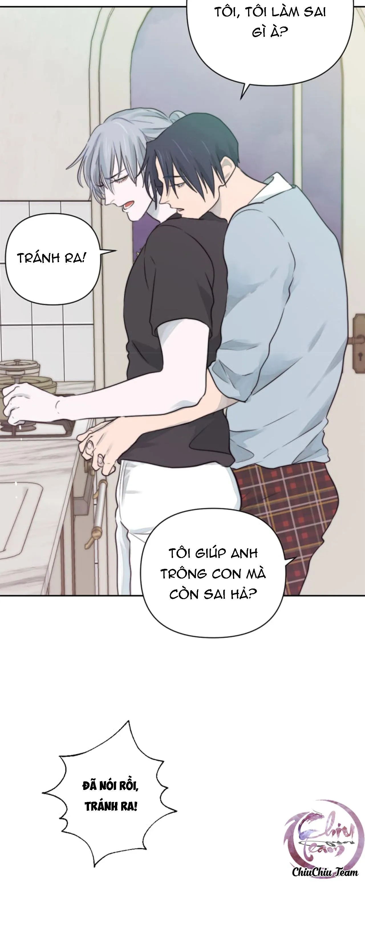 Bao Nuôi Tiền Bối Chapter 17 Trang 32