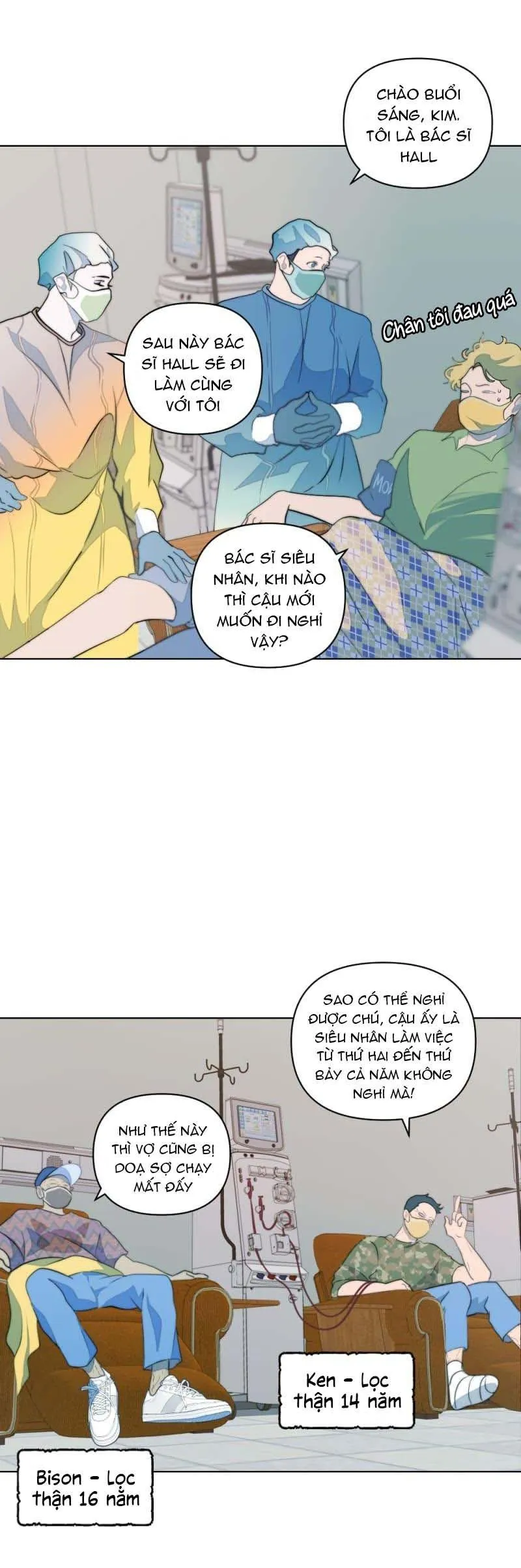 Bao Nuôi Tiền Bối Chapter 3 Trang 16