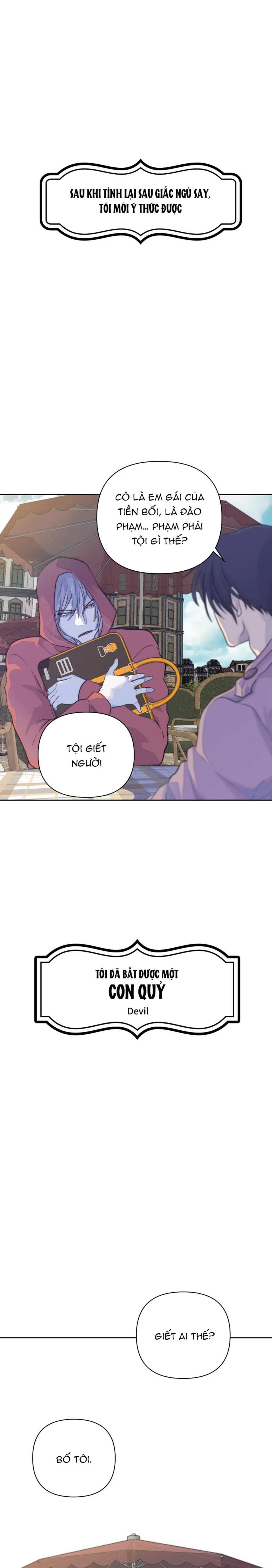 Bao Nuôi Tiền Bối Chapter 30 Trang 17