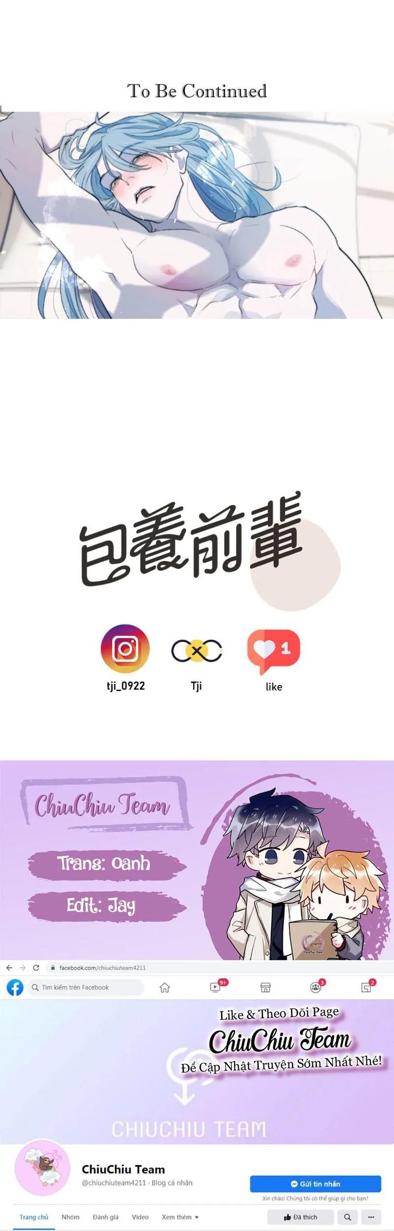 Bao Nuôi Tiền Bối Chapter 58 Trang 18