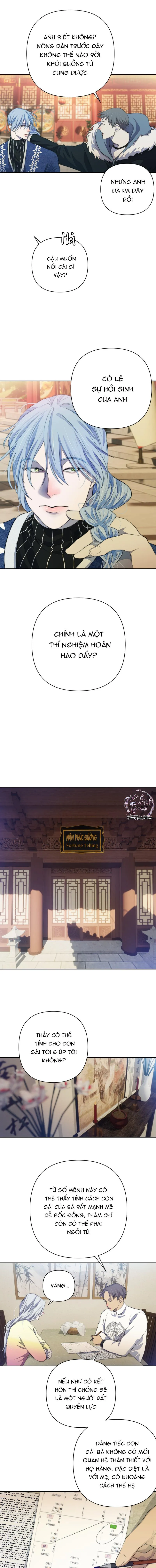 Bao Nuôi Tiền Bối Chapter 68 Trang 11