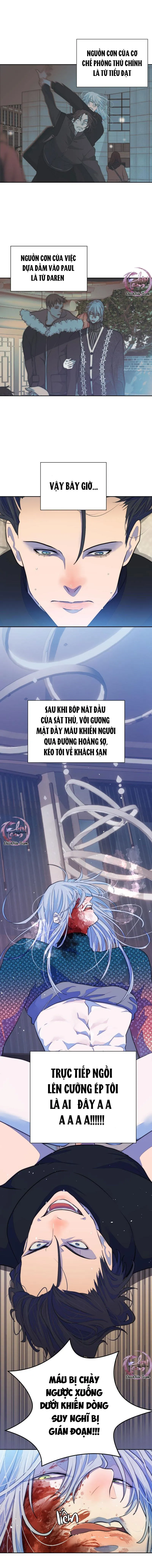Bao Nuôi Tiền Bối Chapter 73 Trang 13