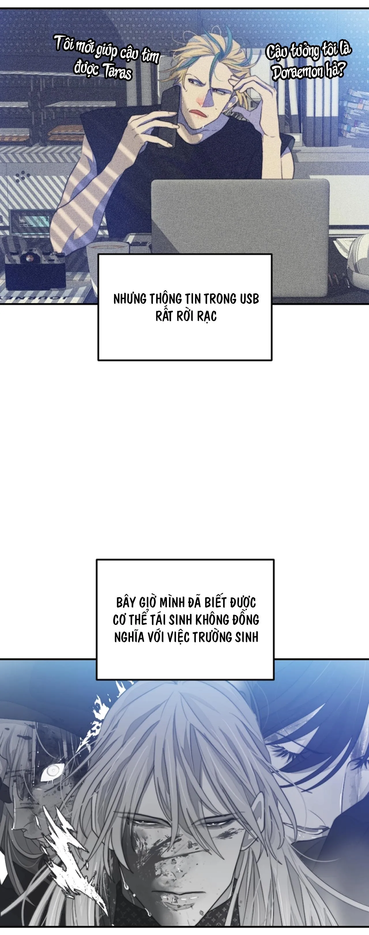 Bao Nuôi Tiền Bối Chapter 78 Trang 12