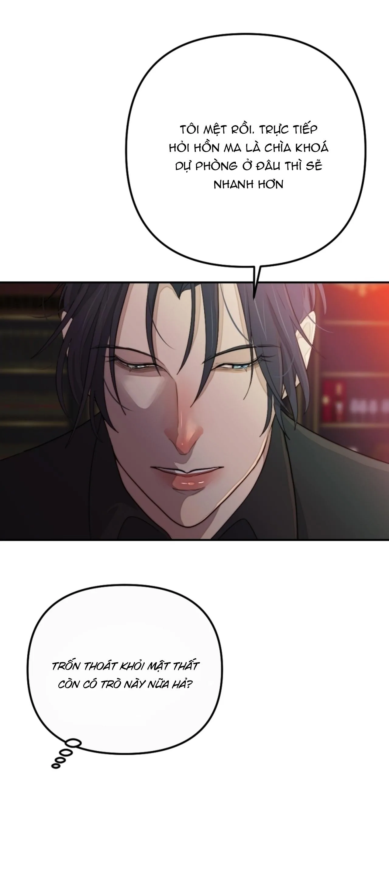 Bao Nuôi Tiền Bối Chapter 78 Trang 44