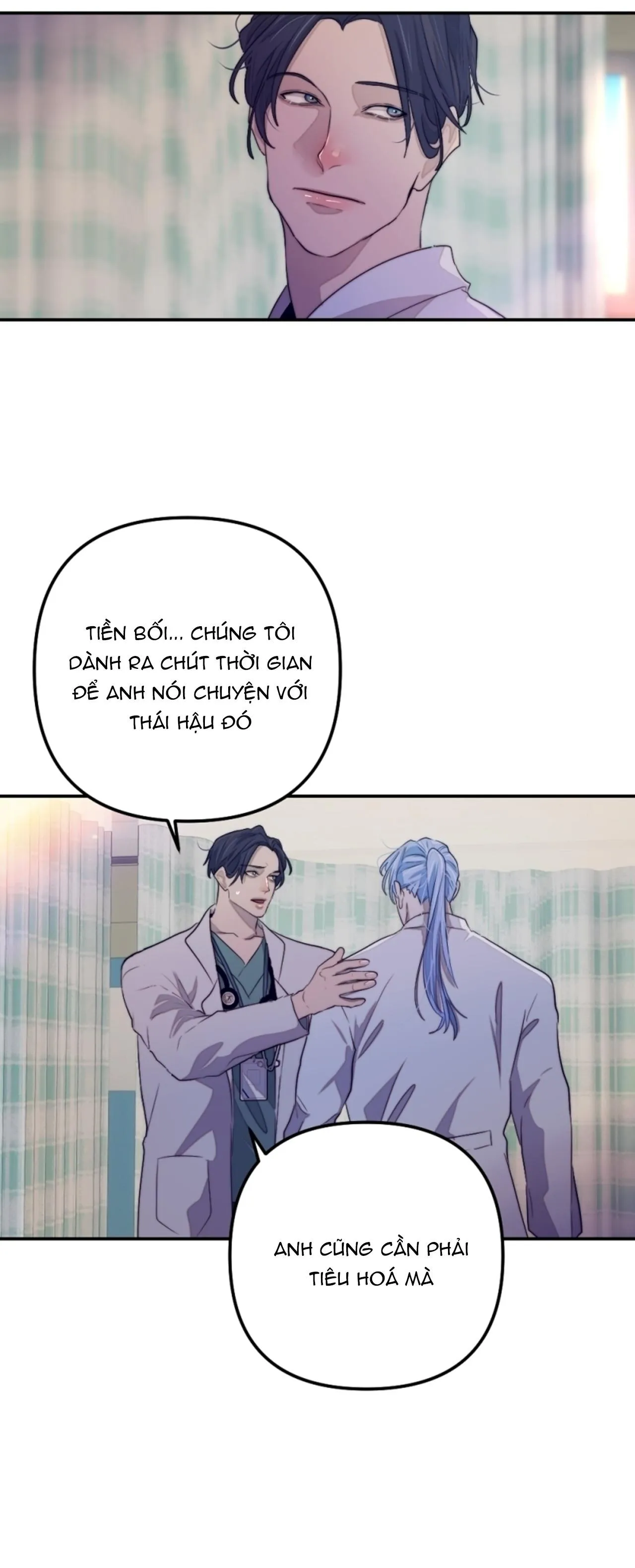 Bao Nuôi Tiền Bối Chapter 80 Trang 29