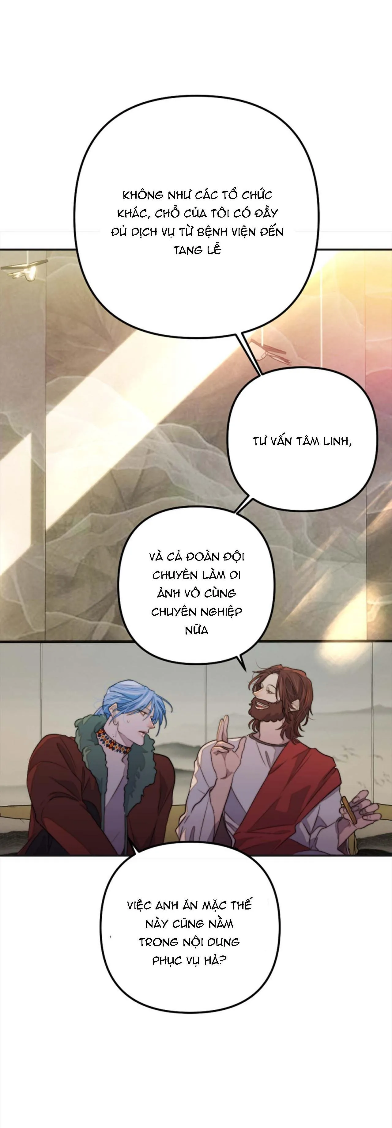 Bao Nuôi Tiền Bối Chapter 82 Trang 9