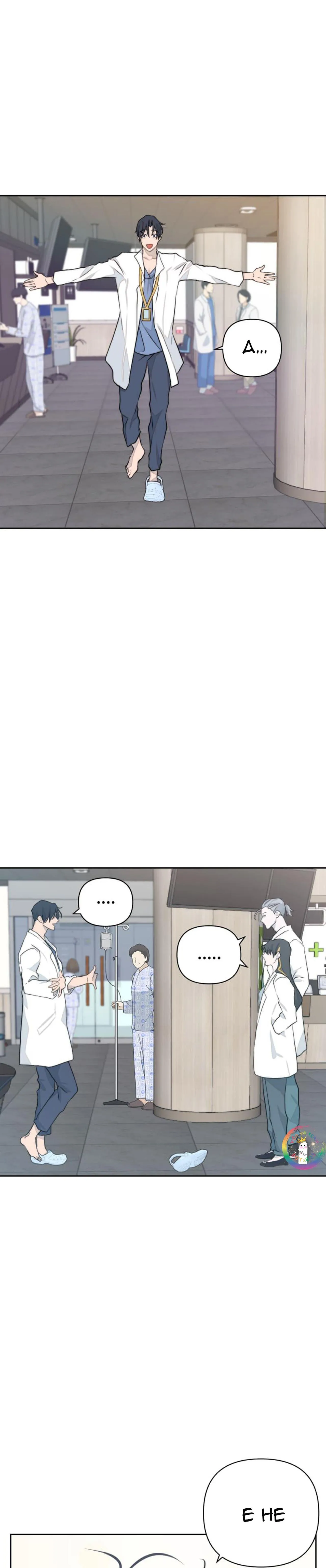 Làm SugarBaby Của Em Đi ❤ Chapter 12 Trang 6