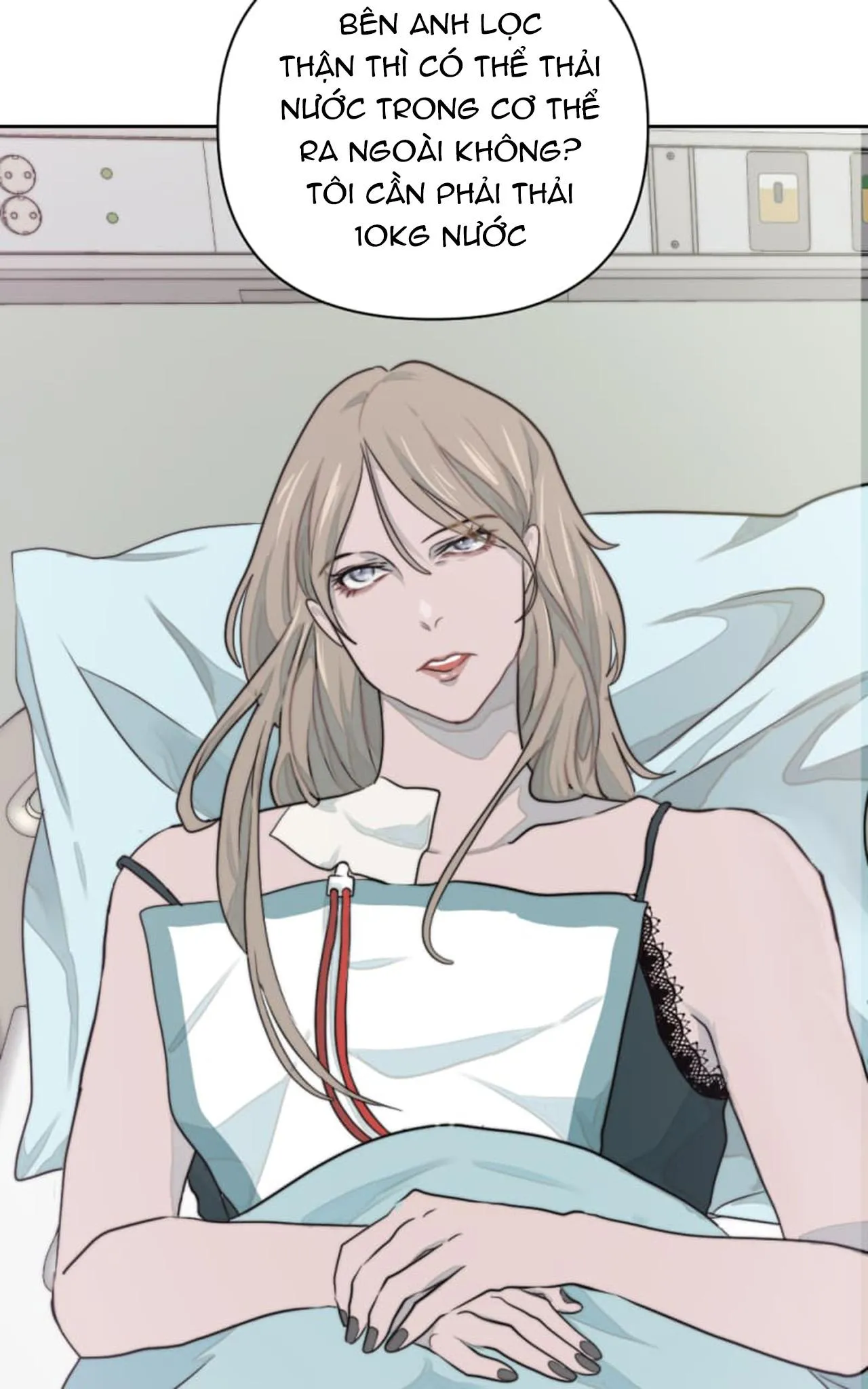 Làm SugarBaby Của Em Đi ❤ Chapter 13 Trang 16