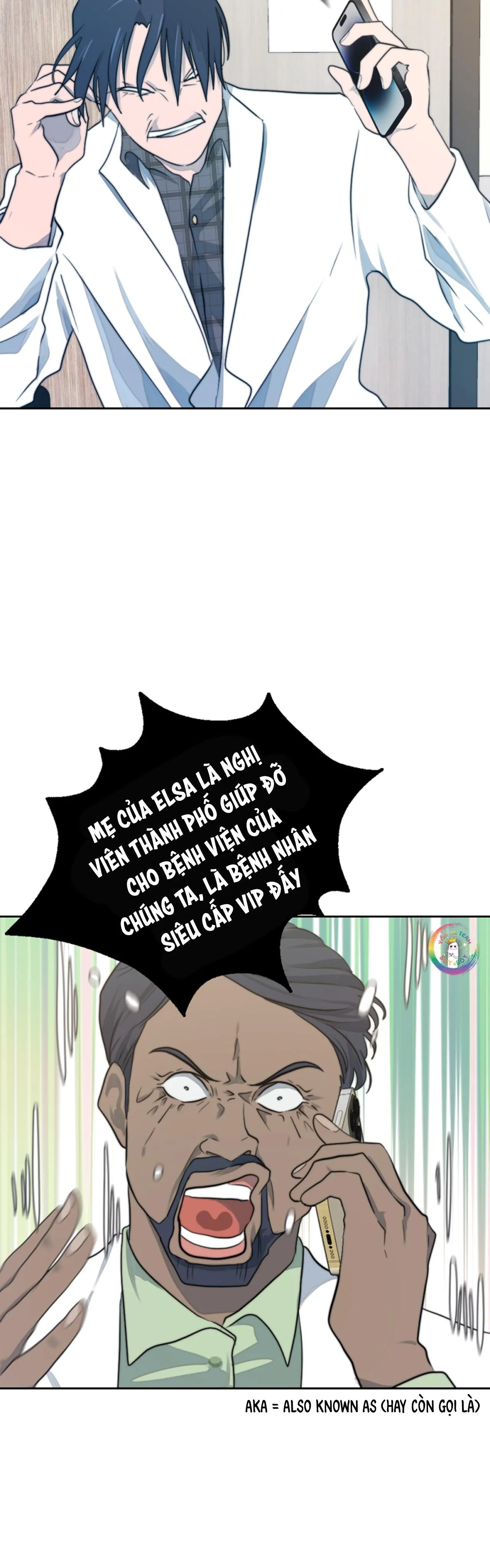 Làm SugarBaby Của Em Đi ❤ Chapter 13 Trang 50