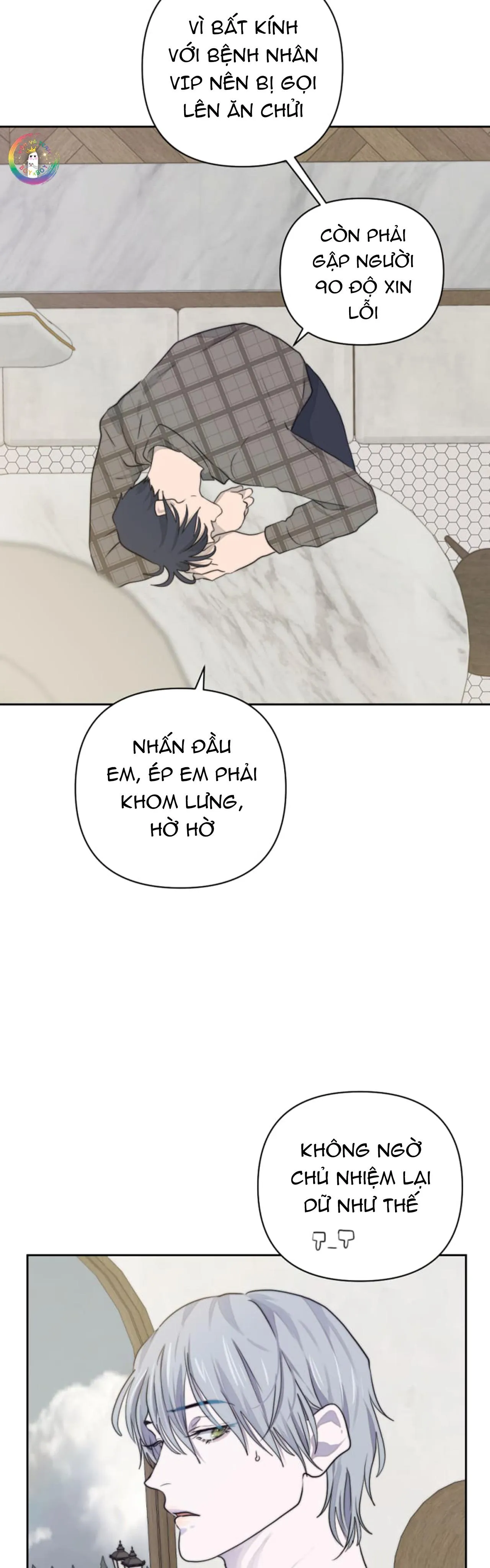 Làm SugarBaby Của Em Đi ❤ Chapter 13 Trang 67