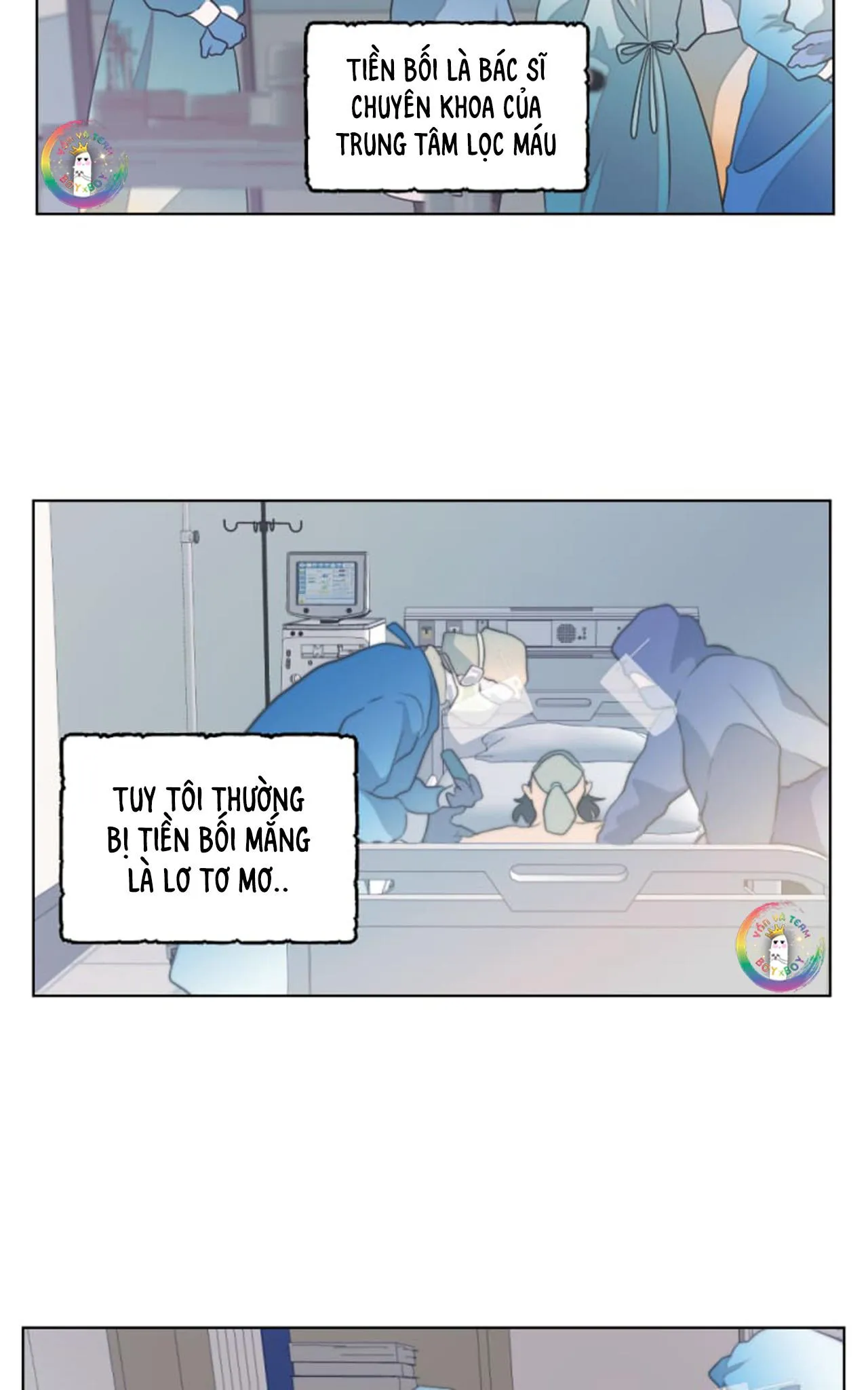 Làm SugarBaby Của Em Đi ❤ Chapter 5 Trang 10