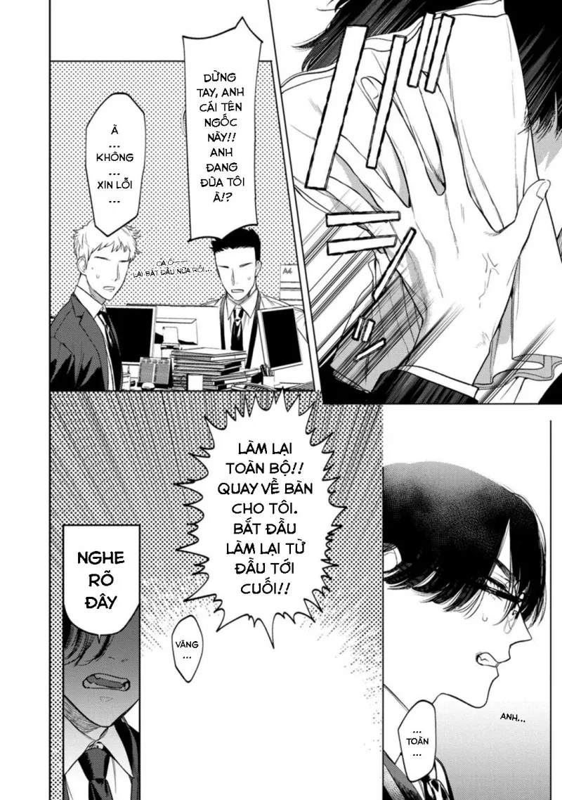 Báo Săn Nơi Công Sở Chapter 1 Trang 5