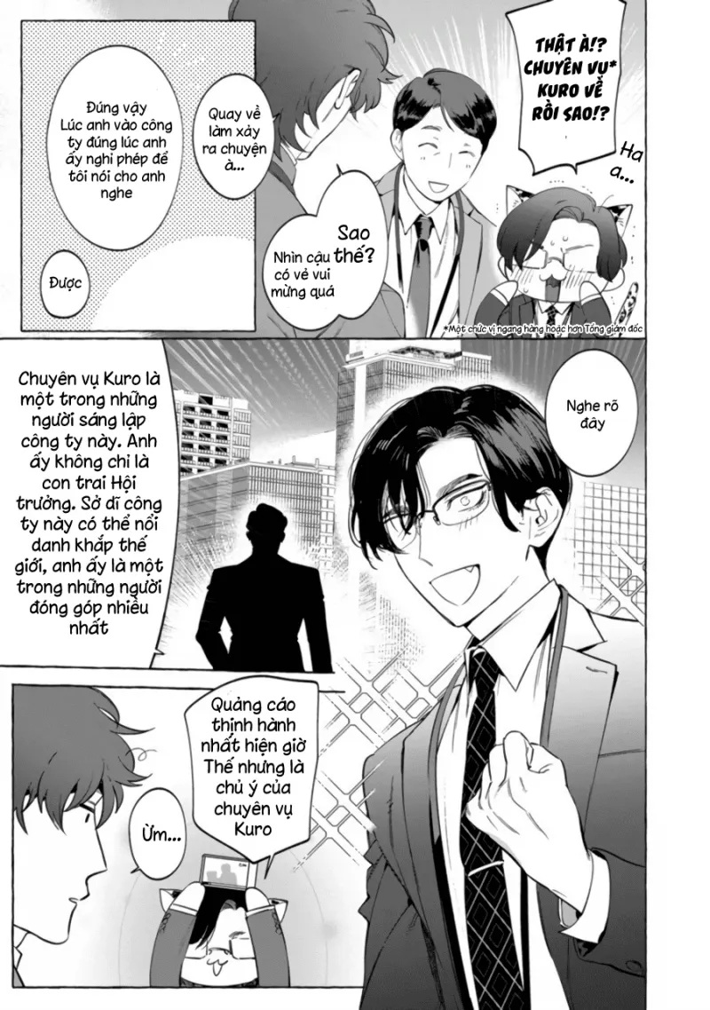 Báo Săn Nơi Công Sở Chapter 3 Trang 6