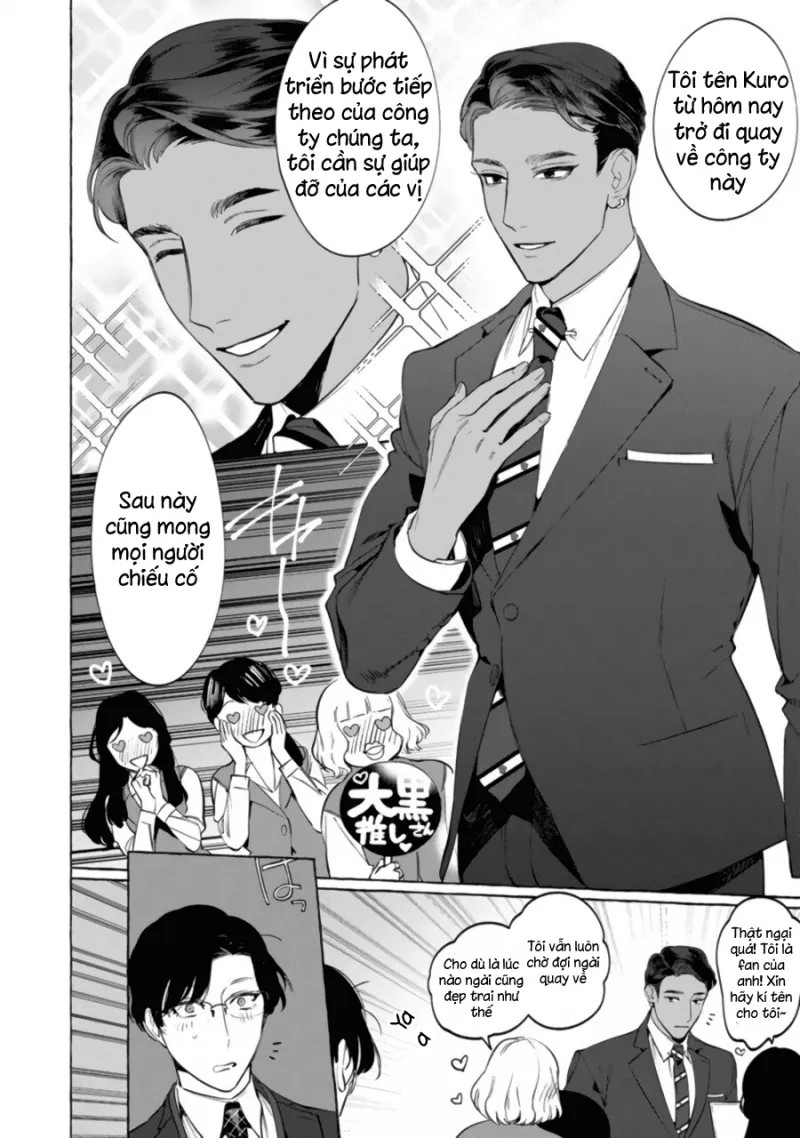 Báo Săn Nơi Công Sở Chapter 3 Trang 9