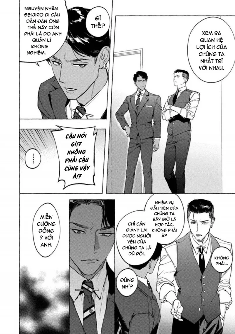 Báo Săn Nơi Công Sở Chapter 5 Trang 3