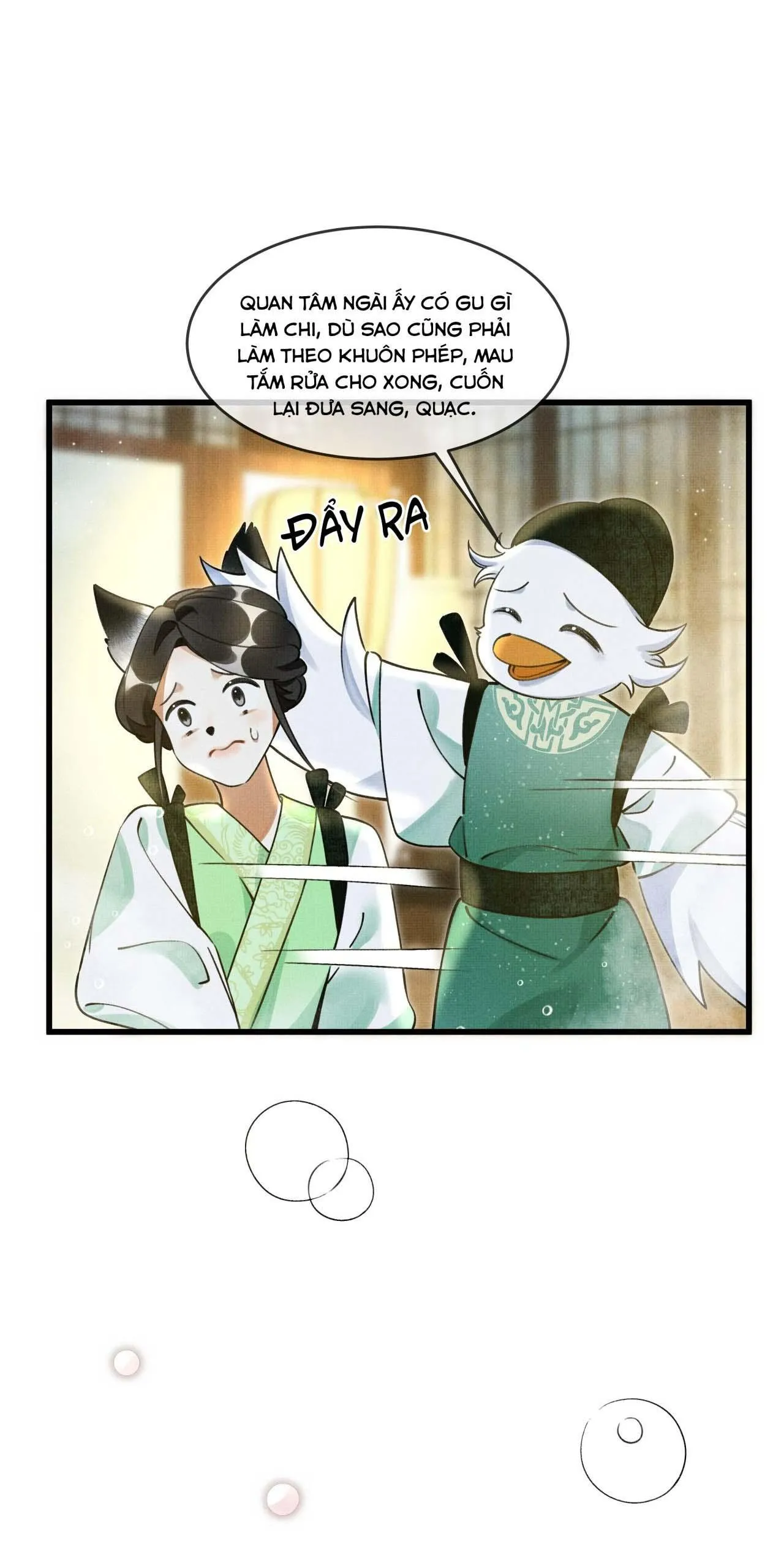 Báo Tuyết Thích Cắn Đuôi (Drop) Chapter 12 Trang 9