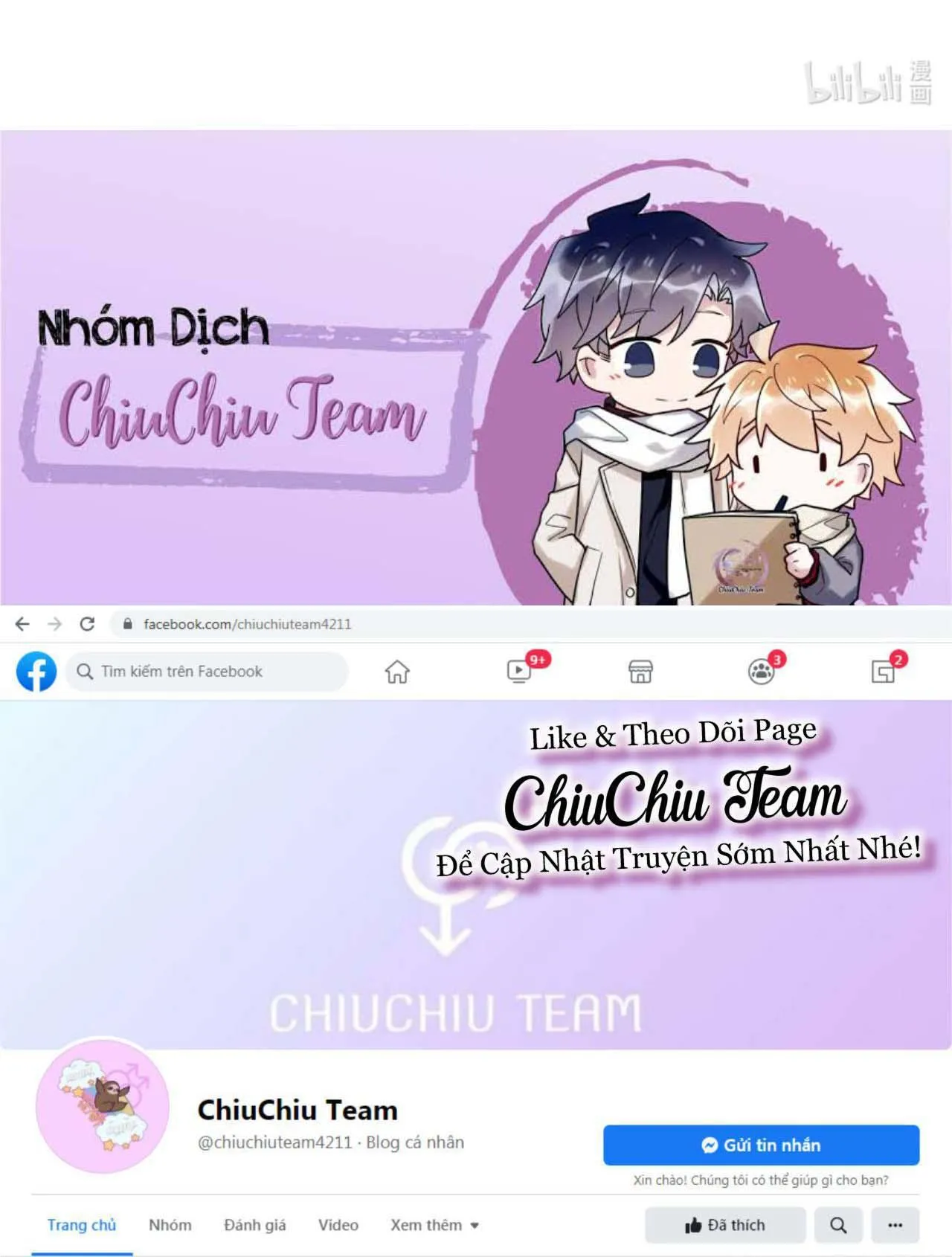 Báo Tuyết Thích Cắn Đuôi (Drop) Chapter 12 Trang 25