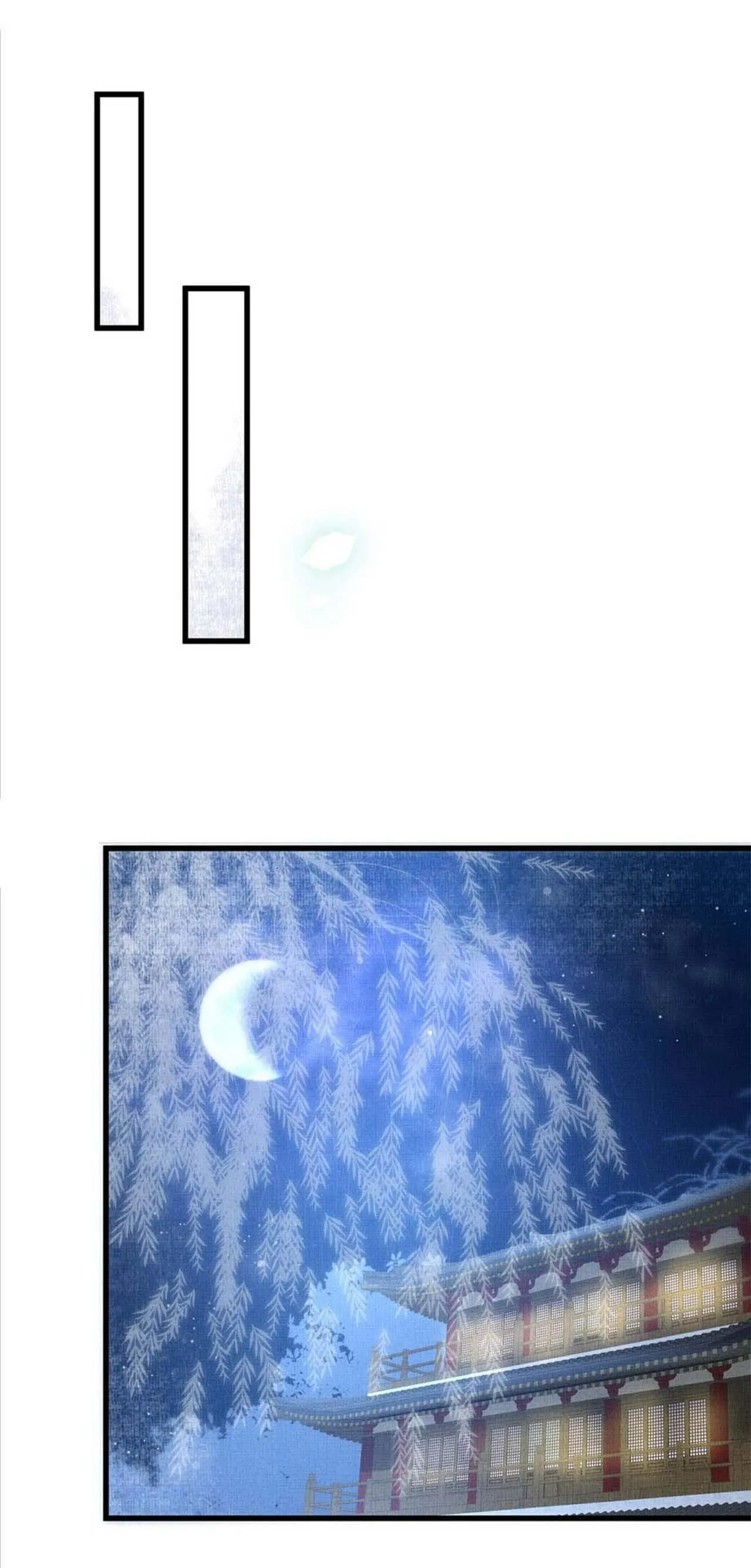 Báo Tuyết Thích Cắn Đuôi (Drop) Chapter 13 Trang 23