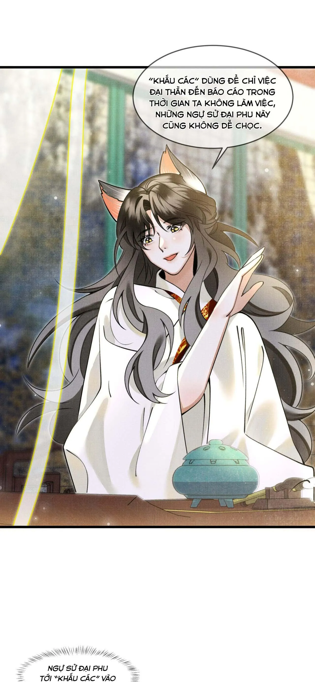 Báo Tuyết Thích Cắn Đuôi (Drop) Chapter 15 Trang 6