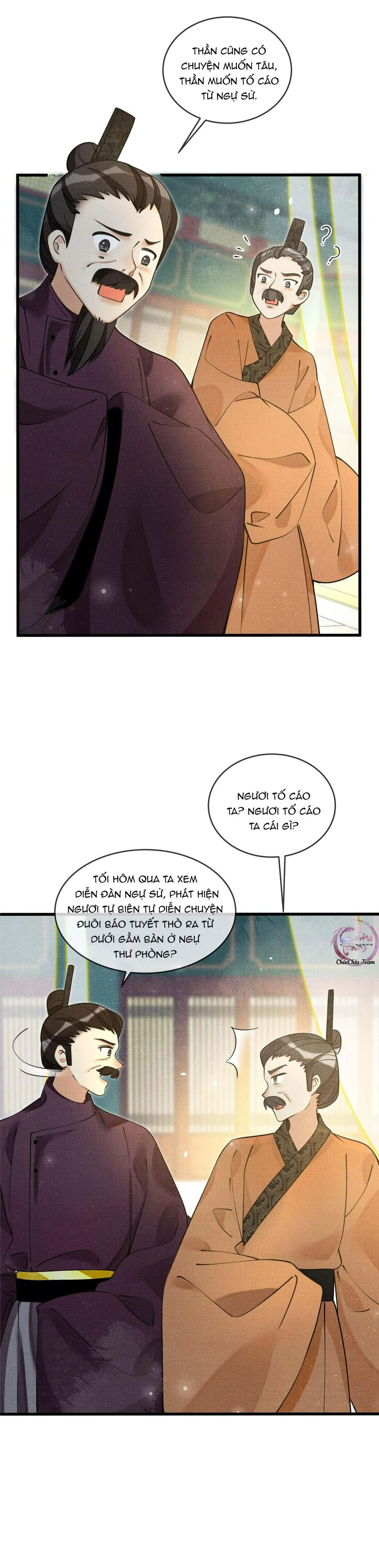 Báo Tuyết Thích Cắn Đuôi (Drop) Chapter 16 Trang 16