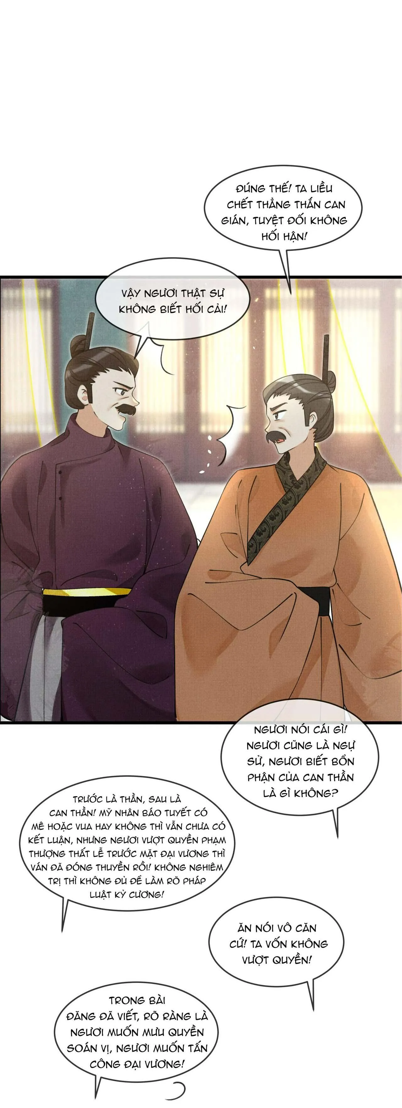 Báo Tuyết Thích Cắn Đuôi (Drop) Chapter 16 Trang 17