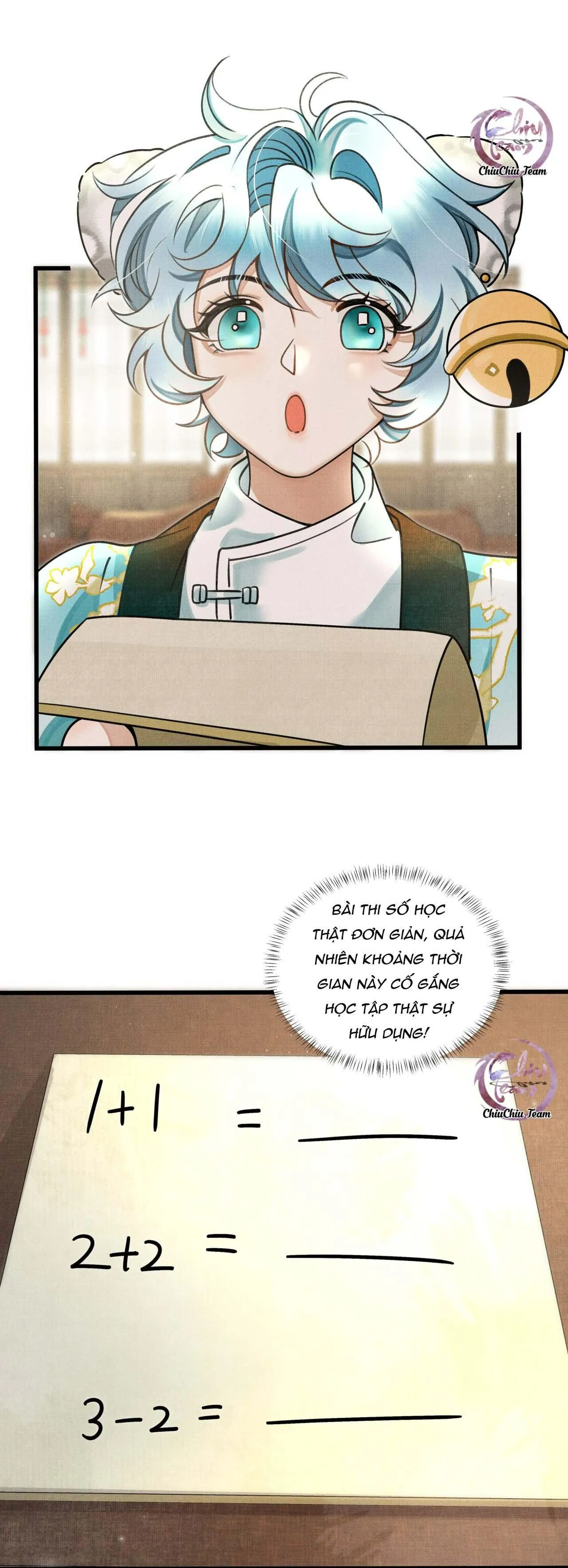 Báo Tuyết Thích Cắn Đuôi (Drop) Chapter 17 Trang 17